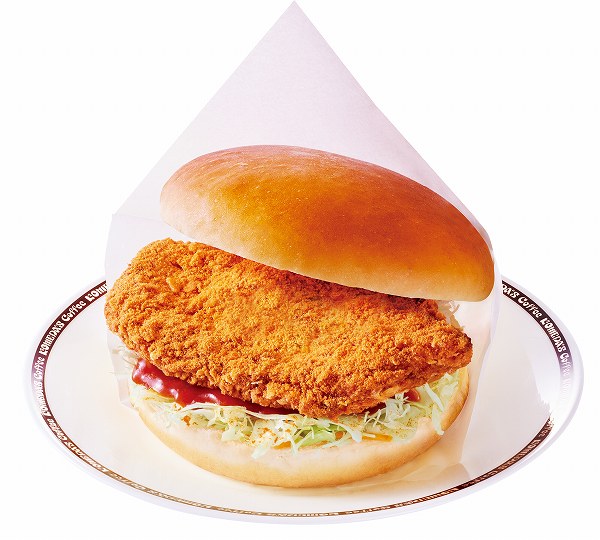 カラムーチョ チキンバーガー