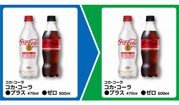 コカ・コーラ コカ・コーラ プラス 470ml/ゼロ 500ml