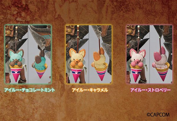 プロダクトコード