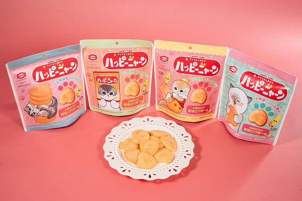 ハッピーニャーン（たらこバター味）