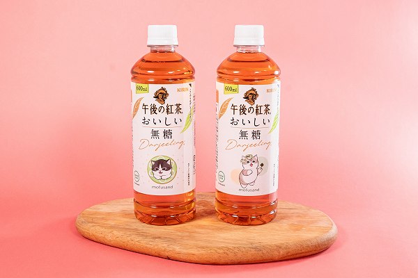午後の紅茶　おいしい無糖
