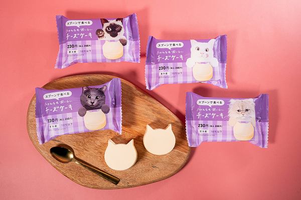 にゃんともおいしいチーズケーキ