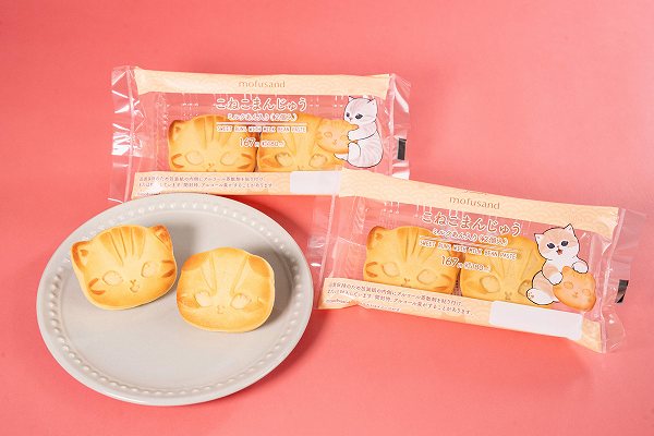 こねこまんじゅう　ミルクあん入り（2個入）