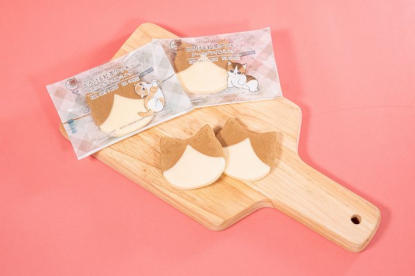 とろける紅茶クッキー　アールグレイ＆ミルク