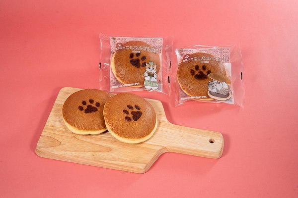 肉球印のこしあんどら焼き