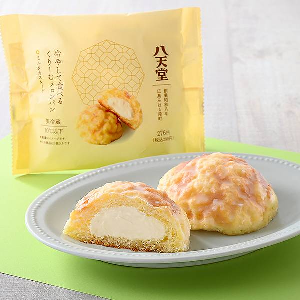 冷やして食べるくりーむメロンパン　ミルクカスタード