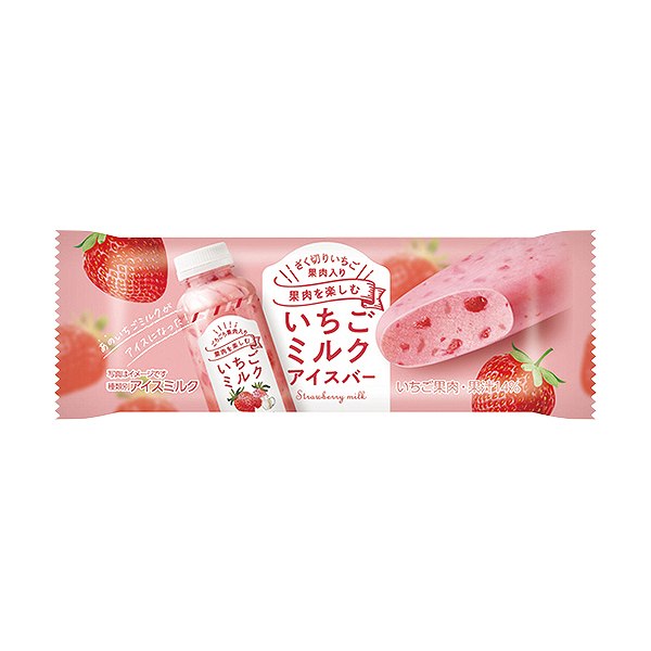 赤城　いちごミルクアイスバー