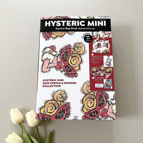 『HYSTERIC MINI Square Bag Book WHITE MINI ver.』