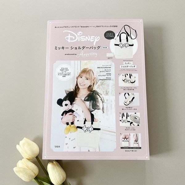 『Disney ミッキー ショルダーバッグBOOK produced by Areeam』