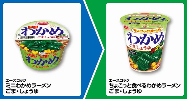 エースコック ミニわかめラーメン ごま・しょうゆ