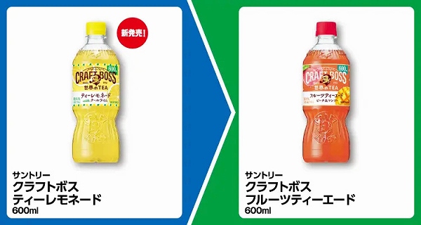 サントリー クラフトボス ティーレモネード 600ml