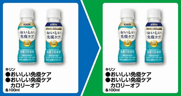 キリン おいしい免疫ケア/おいしい免疫ケア カロリーオフ