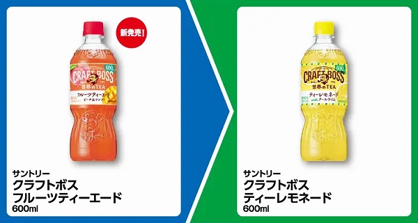 サントリー クラフトボス フルーツティーエード 600ml