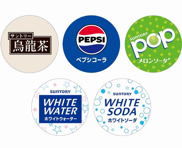 ノラネコぐんだん コラボ限定ミニマルシェバッグ＆まめほんセット付き ソフトドリンク