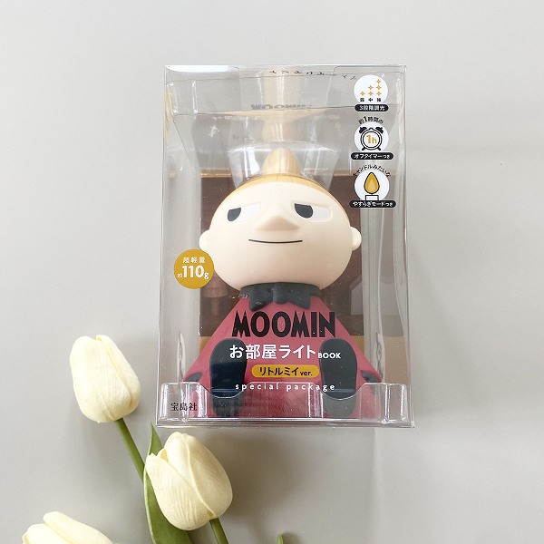 『MOOMIN お部屋ライト BOOK リトルミイ ver. special package』