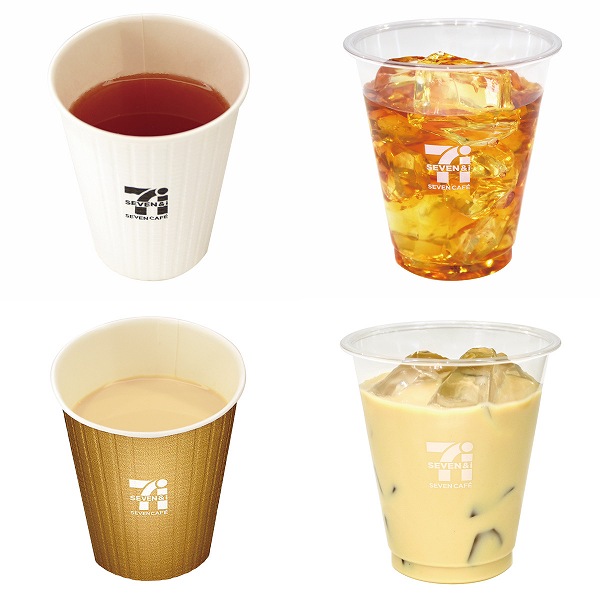 セブンカフェ ティー
