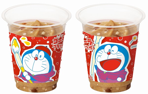 コーラフラッペ