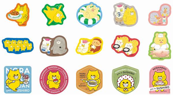 コラボ限定ステッカー（全15種類）イメージ