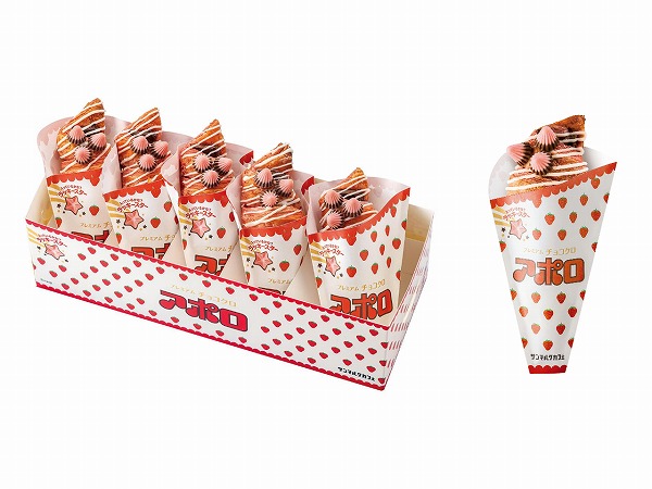 プレミアムチョコクロ アポロ