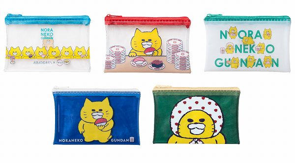 コラボ限定ファスナーポーチ（全5種）イメージ