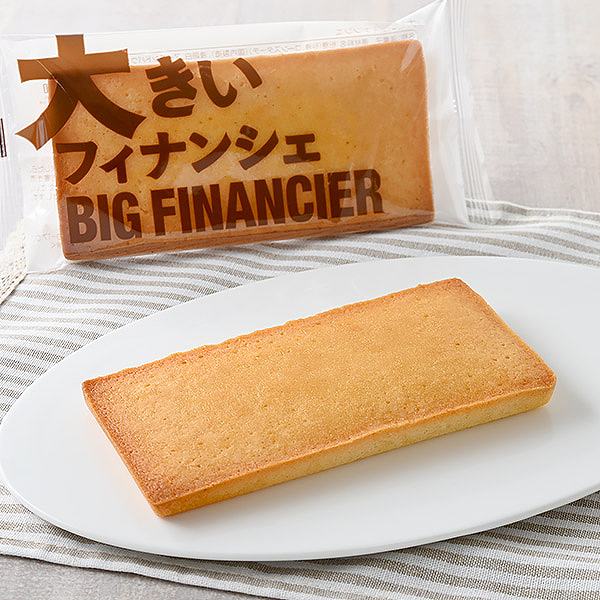 大きいフィナンシェ