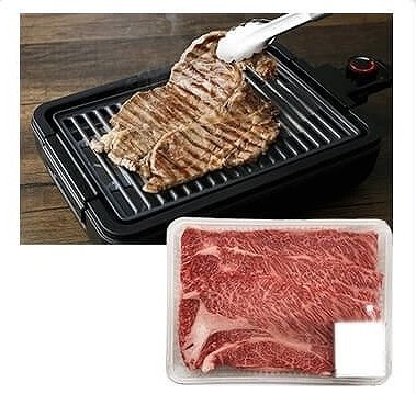 黒毛和牛　4等級　肩ロース　大判焼肉