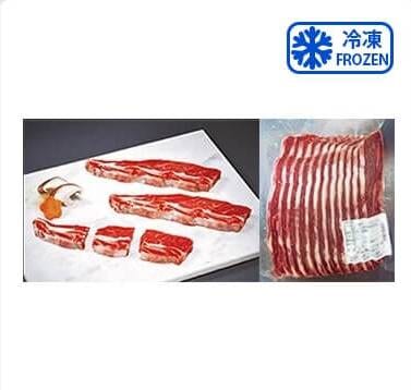 ビーフ　冷凍　骨付カルビ1kg 焼肉用　8mmスライス