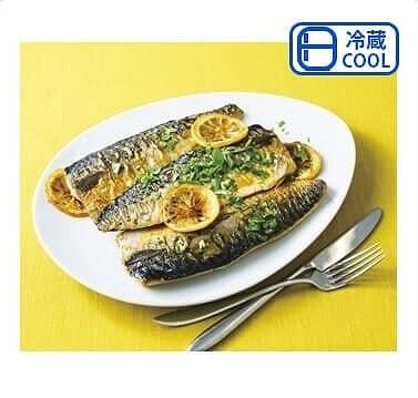 塩さばフィレ