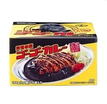 ゴーゴーカレー　中辛レトルト　155ｇ×8パック