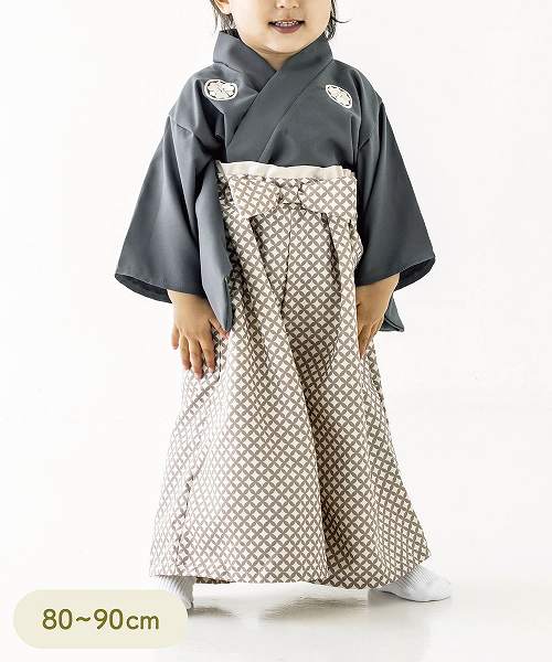 袴：80～90cm／こどもの日