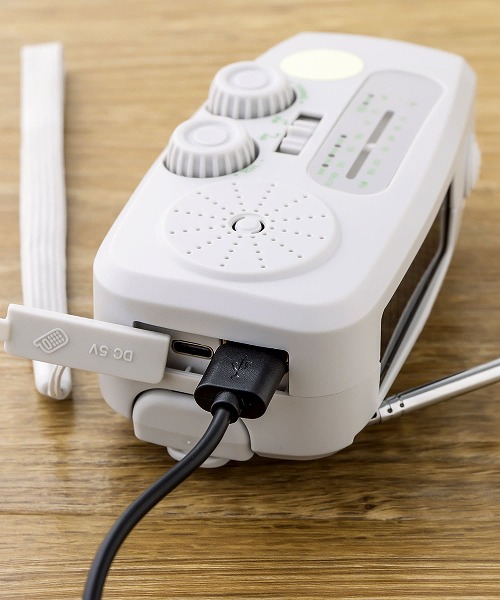 充電