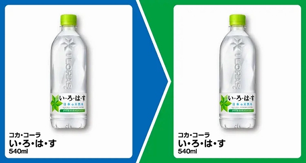コカ・コーラ い・ろ・は・す 540ml