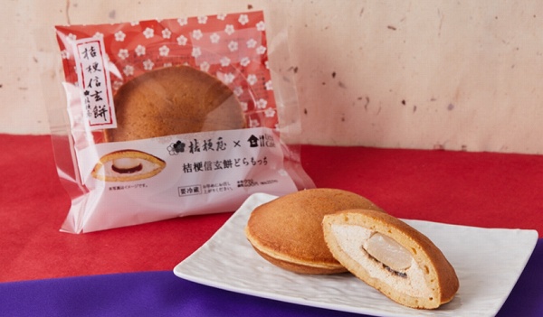 Uchi Café×桔梗屋 桔梗信玄餅どらもっち