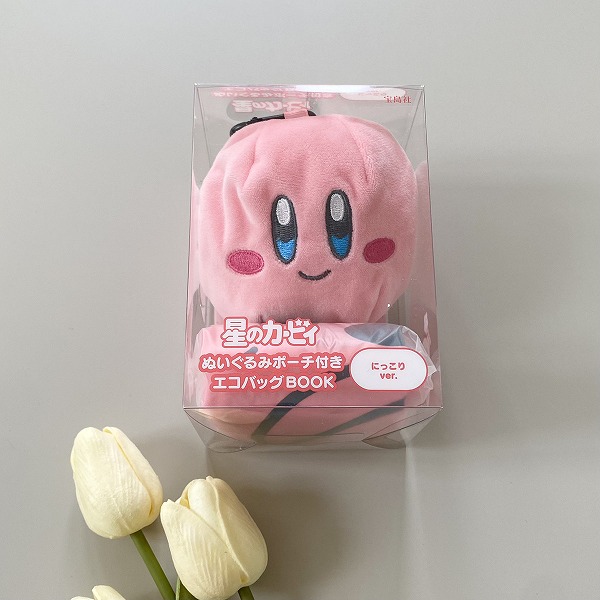『星のカービィ ぬいぐるみポーチ付きエコバッグBOOK にっこりver.』