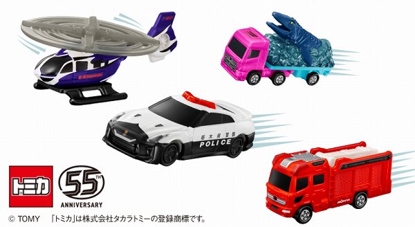 トミカ