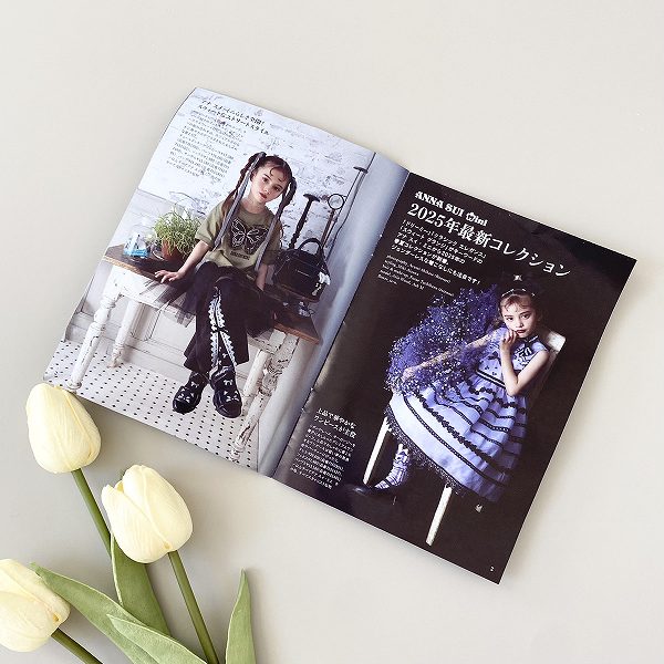 誌面