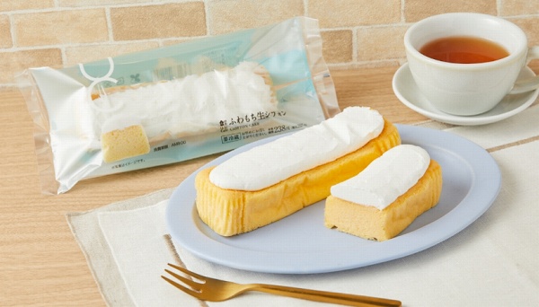 Uchi Café ふわもち生シフォン