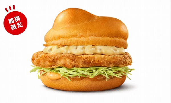 タルタル南蛮チキンタツタ