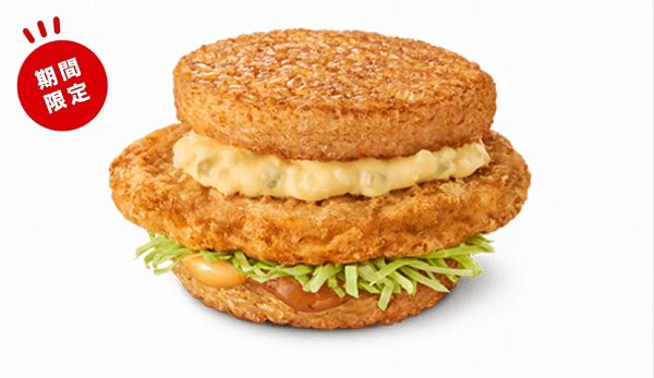 ごはんチキンタツタタルタル南蛮