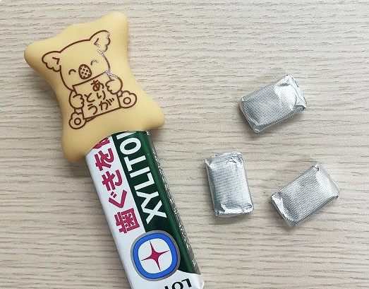 ガムキャップ