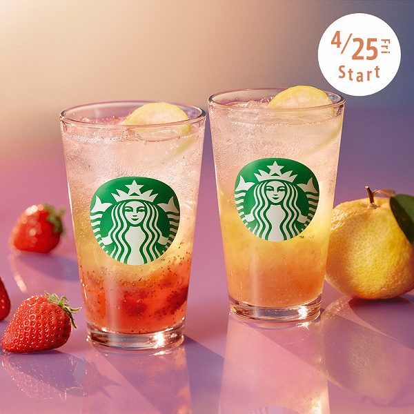 チラックス ソーダ ストロベリー