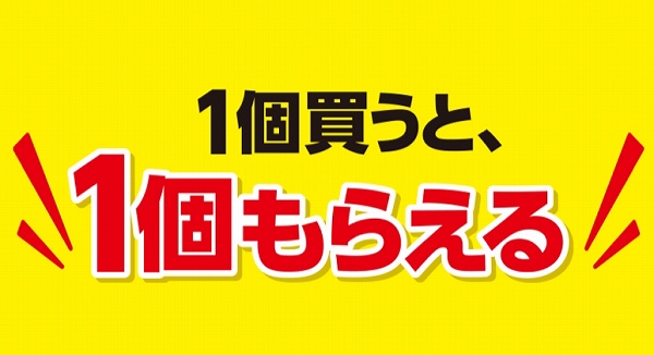 明治 チョコレート効果 カカオ72% パウチ40g/カカオ86% パウチ37g/カカオ72% 密漬けオレンジピール パウチ34g