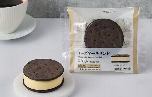 チーズケーキサンド