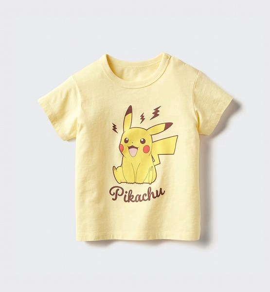 ポケモン UT
