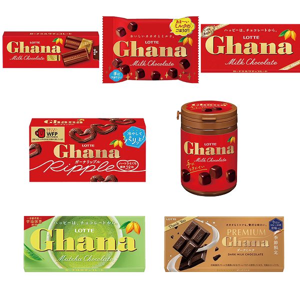 対象商品