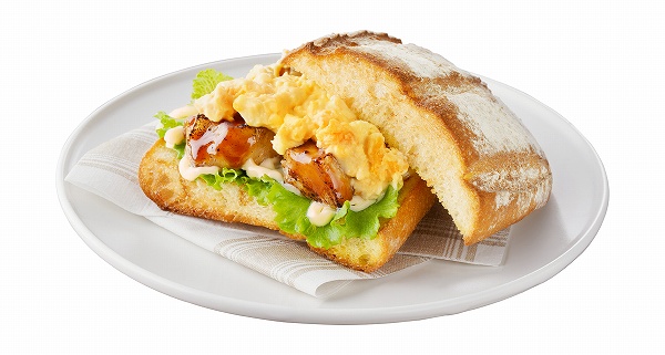 サンマルクホットサンド とろりチキンてりたま