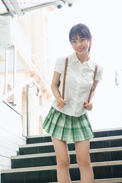 スカート