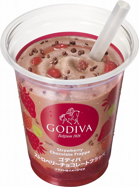 ゴディバストロベリーチョコレートフラッペ