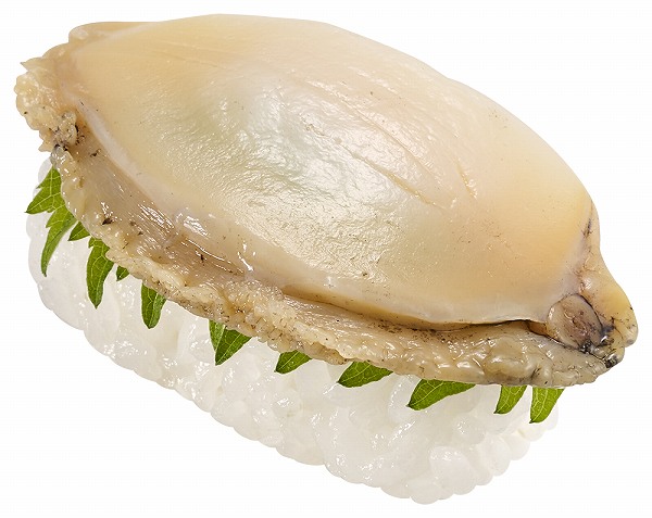 あわび1貫