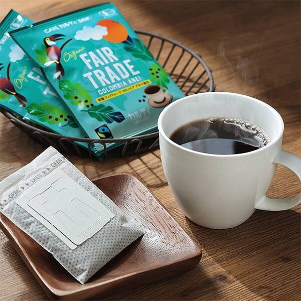 カフェカルディドリップ　有機 フェアトレード コロンビア アネイ組合
